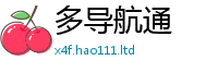 2025最新正版挂牌资料含2025新澳内部爆料最新消息